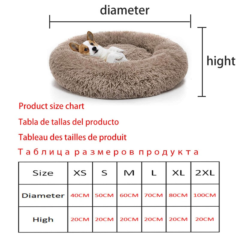 Long Plush Round Pet Bed-Dog Bed-TheHonestDog